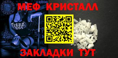 бошки Новодвинск