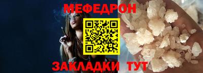 бошки Новодвинск