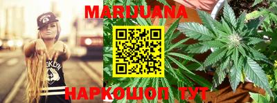 наркотики Новокубанск