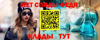 бошки Новодвинск