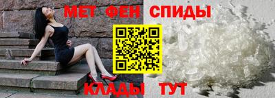 бошки Новодвинск