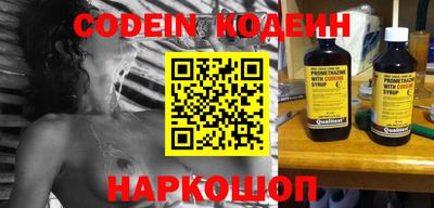 гашик Новозыбков