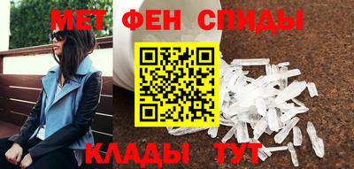 гашик Новозыбков