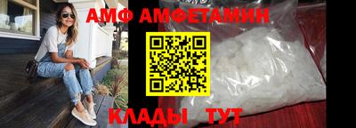 наркотики Новокубанск